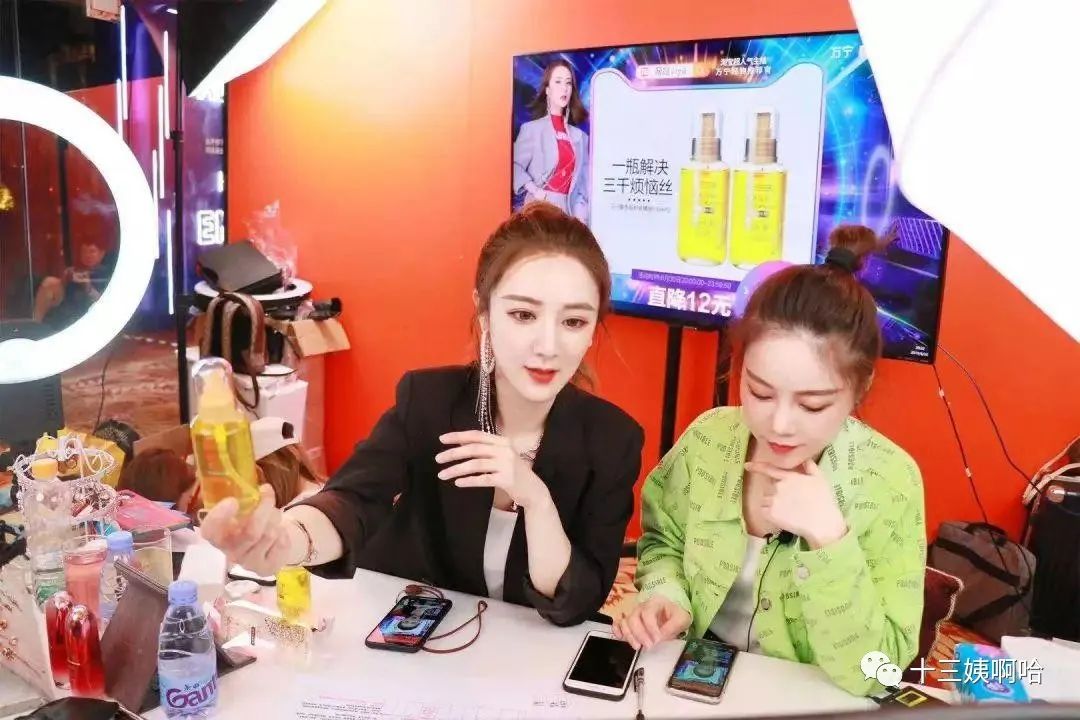 “传奇大女主”薇娅的直播江湖