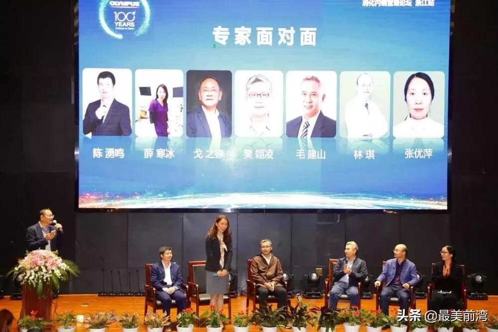 沪杭嘉绍舟,谁与宁波关系最铁?百度大数据眼里的环杭州湾大湾区