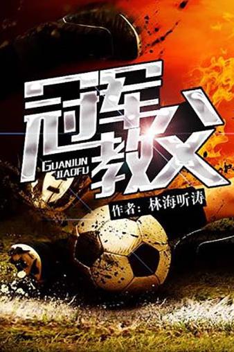 奥运会比赛热血沸腾,奥运会热血沸腾