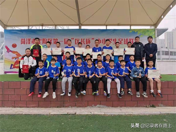 顺河区长杯校园足球联赛,2023市长杯小学组官庄小学足球赛