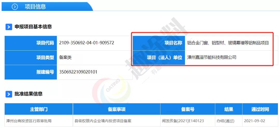 趣涂网江苏喷漆项目,趣涂网