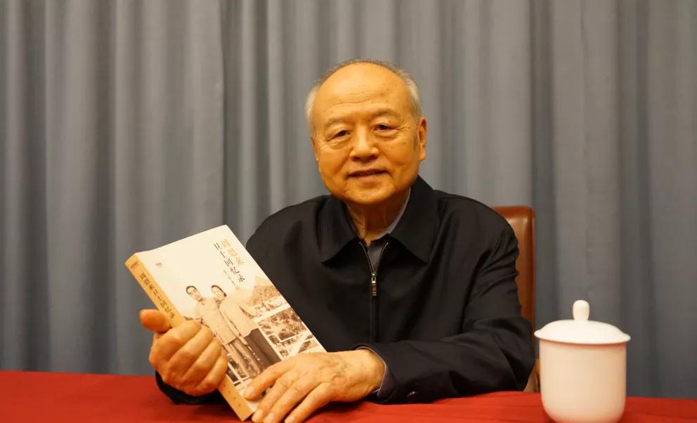 对话周恩来卫士、中央警卫局原副局长高振普