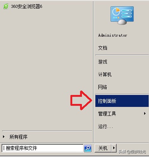 装了windows11怎么退回windows10,ie11降级为ie10