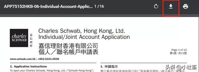 如何开美股股票账户流程,美股开户新手入门教程