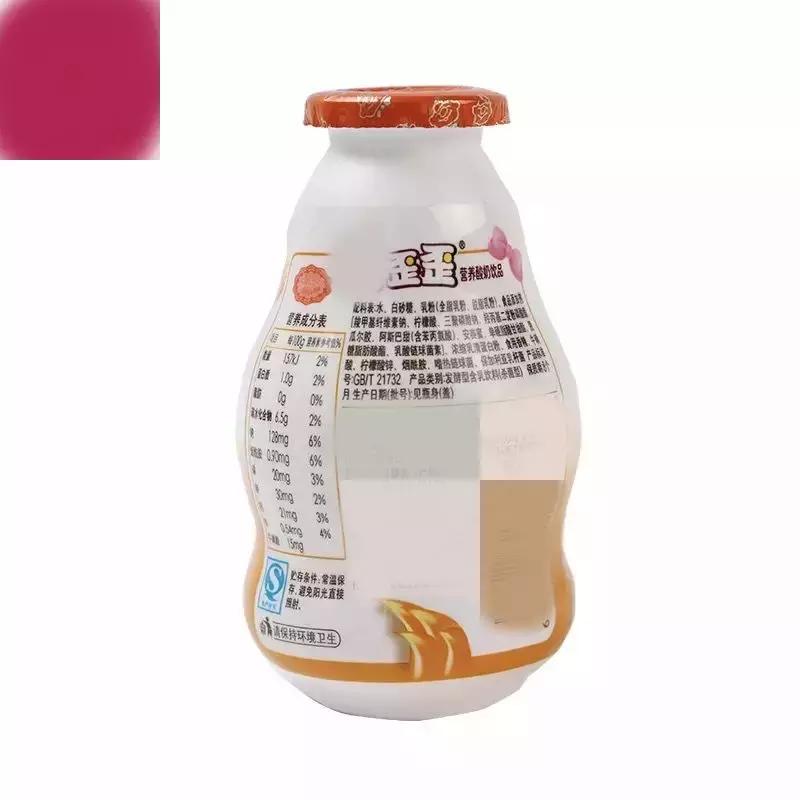 爽歪歪和乳饮料含毒杆菌会导致白血病?这又是哪来的谣言?