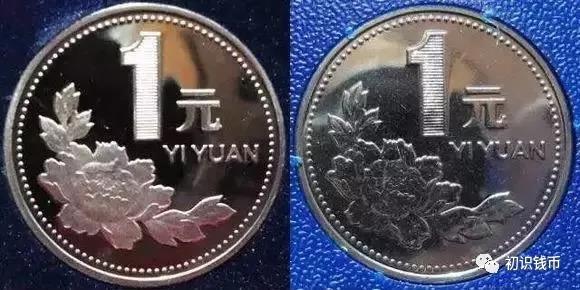 熊猫普制币和精制币哪个好,1986精制币和普制币的区别