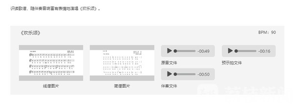 中考艺术考试理论知识,艺术中考知识点汇总