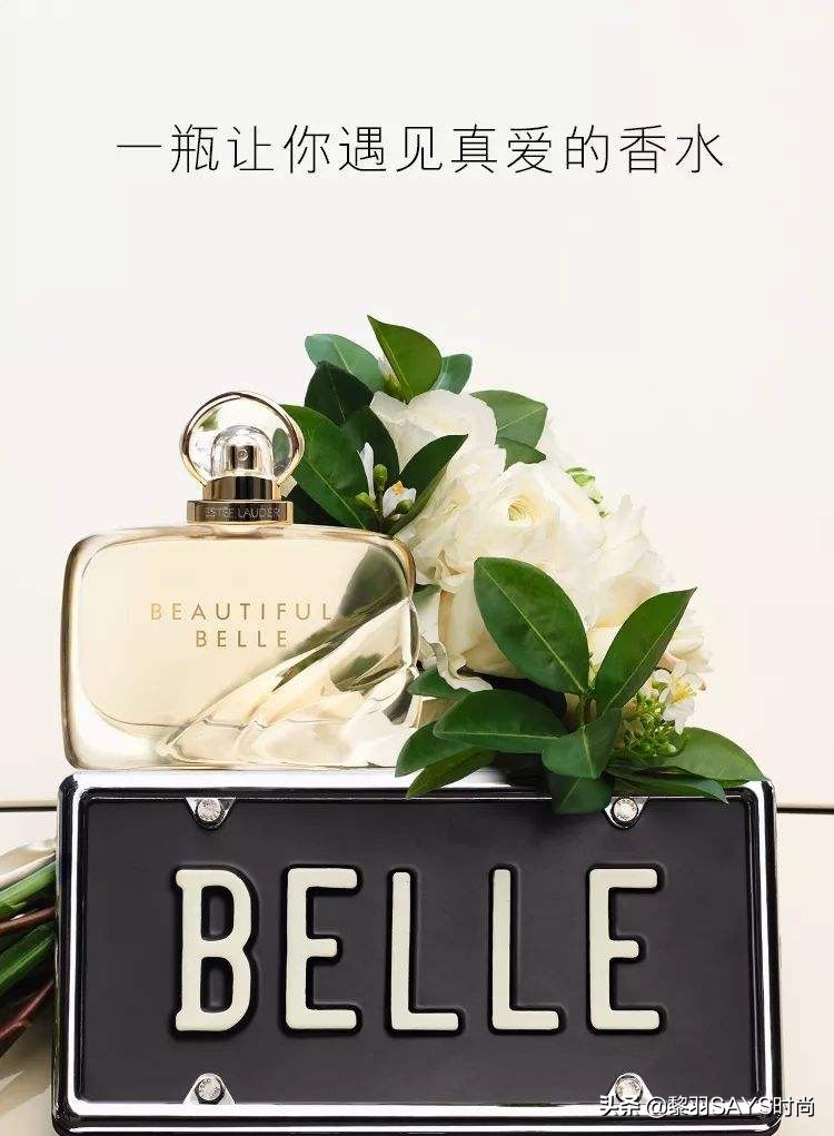 香水时代，七夕来临！终于找到了我心中的「香气乐园」