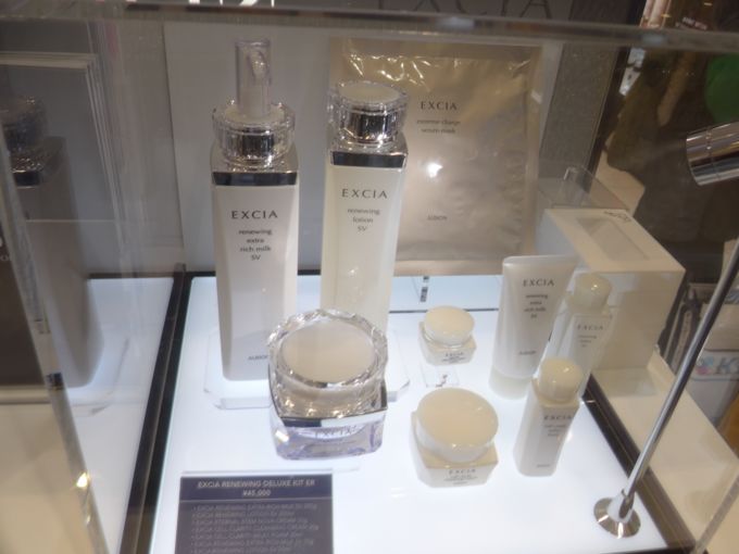 大阪关西机场免税店怎么去,日本大阪机场免税店血拼攻略