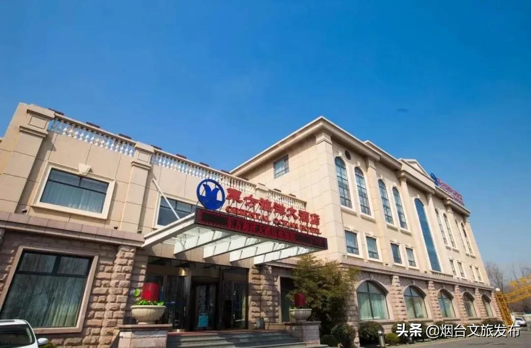 烟台吃喝玩乐一体度假酒店,烟台旅游团购酒店