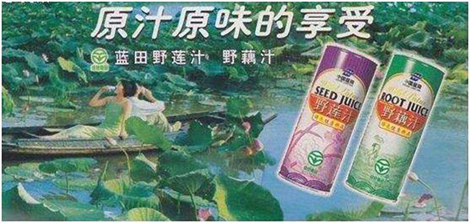 穷小子进城创业被骗,穷小子经商回家竟拿出100万