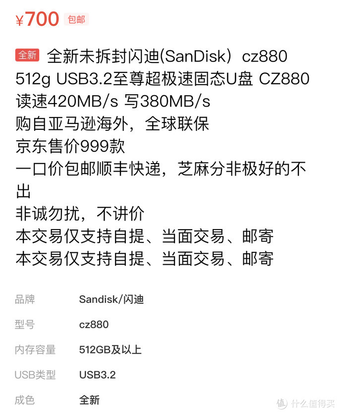 老司机翻车经历,老司机翻车案例