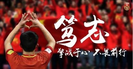 国足亚洲杯中韩对抗几点开始,国足亚洲杯直播中国对韩国时间