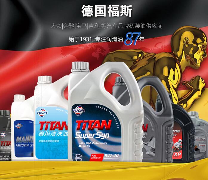 十大品牌货车机油是什么牌子,2021年口碑最好的十大品牌机油