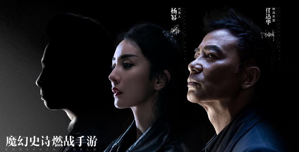 任达华都跟哪些女明星合作过,任达华才是真正的好演员