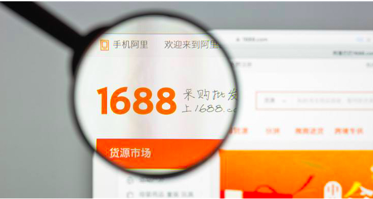 将采购全盘搬上阿里巴巴，竟然能节省高达40%的成本？