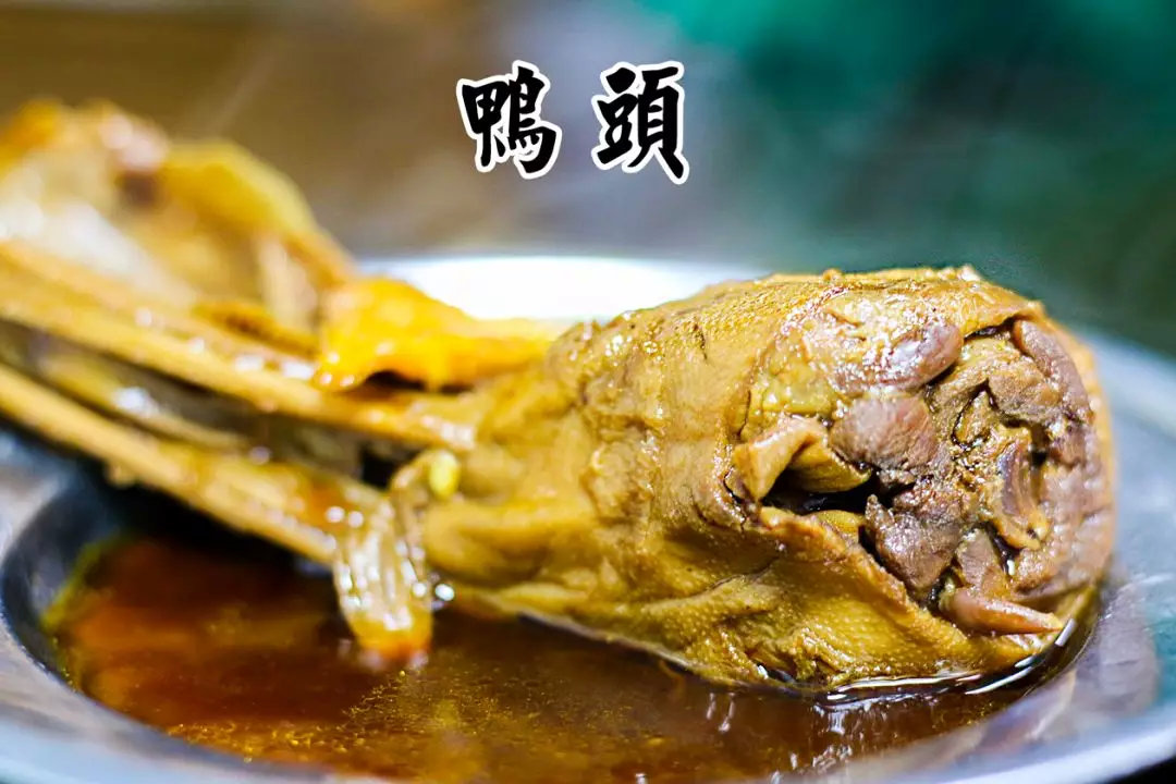 瑁规弧杈ｆ鐨勫崵楦＄埅,婊￠攨杈ｆ楦＄埅