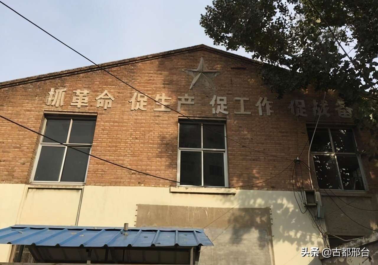 邢台红星汽车制造厂现在还生产吗,邢台原来的红星汽车厂在哪里