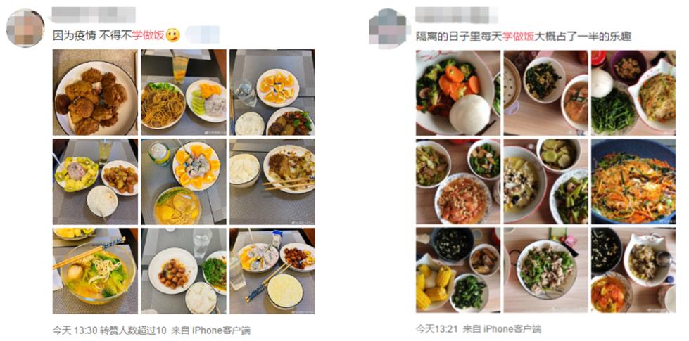 在家宅了一天的感受,在家宅了一天的状态