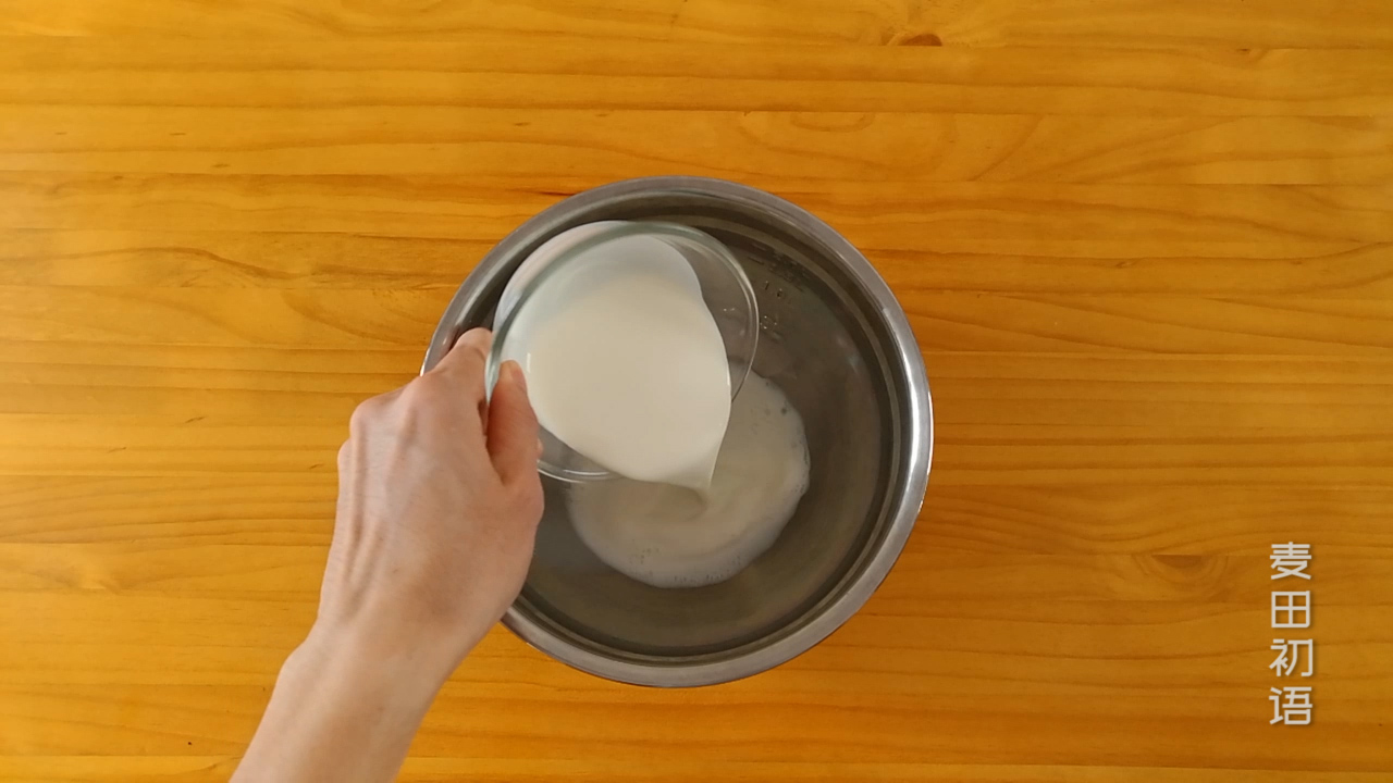 甜品界的小清新葡式蛋挞教程来喽,最正宗的葡式蛋挞