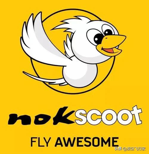 酷鸟航空有限公司,泰国酷鸟航空