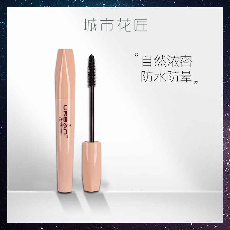 朱一龙霍建华睫毛,朱一龙睫毛有多长