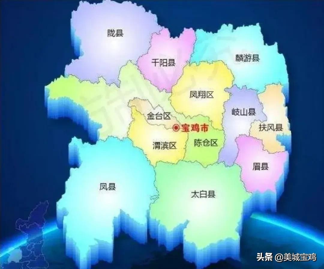 宝鸡市凤翔区15年计划,宝鸡凤翔区重大建设