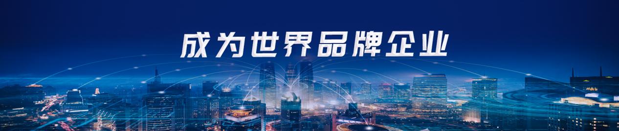 潍坊恒信寒亭,潍坊恒信临朐