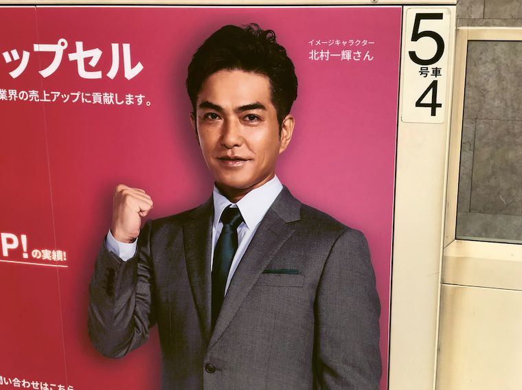 生活在福冈有什么好处,在福冈生活的好处