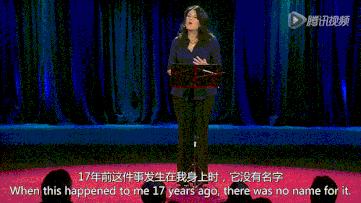 和克林顿婚外恋被网络*力暴**险自杀，20年后，她勇敢说出真相