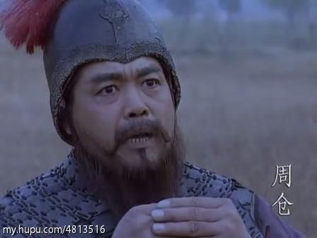 三国演义第三集完整解说,三国演义三足鼎立的最后结局