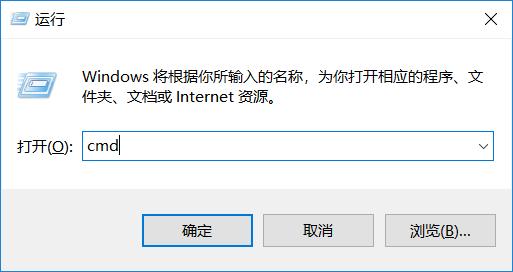win10自动修复进不去系统怎么办,windows10系统重装win7