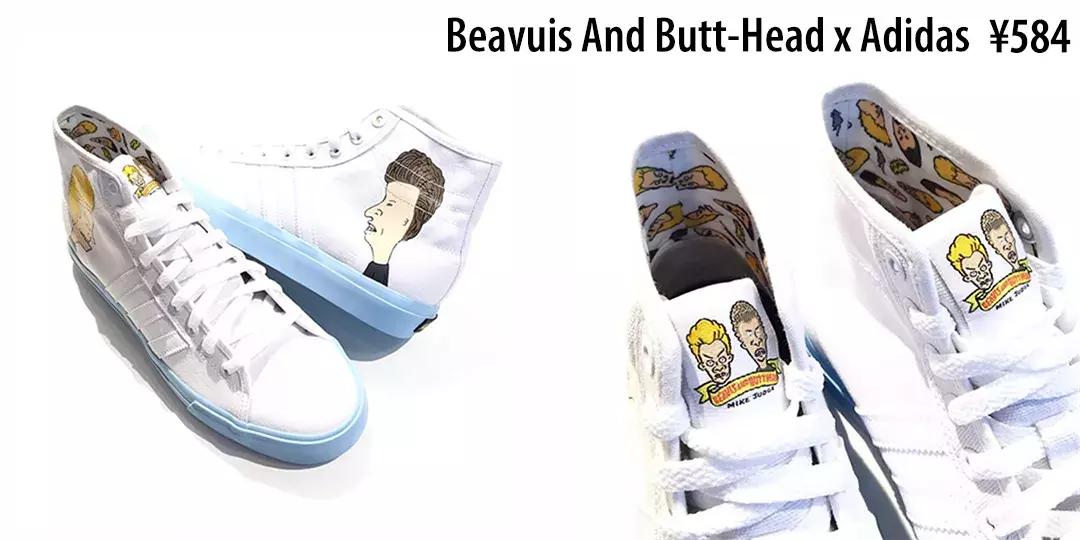 今日份宝藏鞋子球鞋推荐,抢钱新品来袭