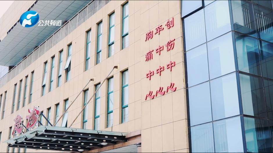 举全力共发展助推沈丘县域医疗发展|沈丘县人民医院