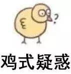 鸡眼与跖疣如何区分呢,鸡眼和跖疣的区别及治疗