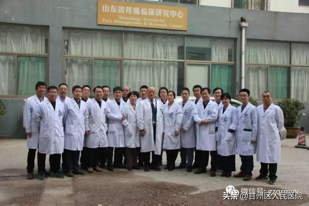 疼痛问题轻松搞定,疼痛门诊能缓解痛吗