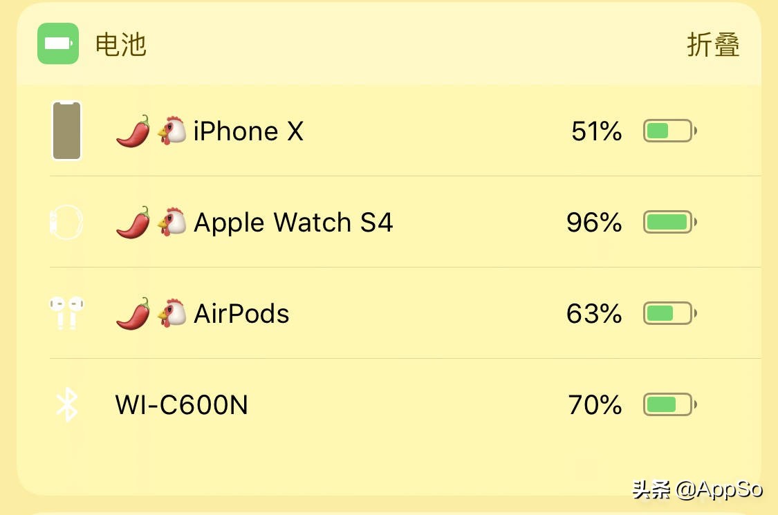 10个iphone实用小技巧,100个iphone实用小技巧