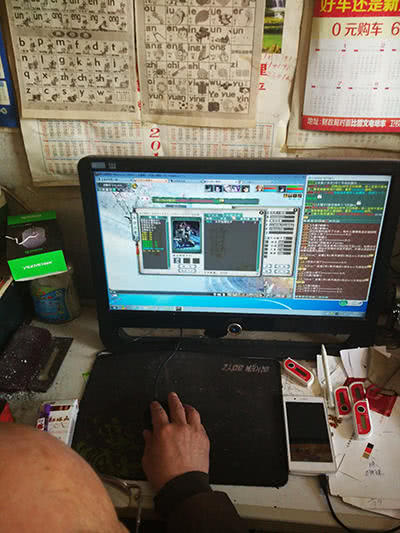 大话西游2经典版夫妻一起玩,大话西游2龙马亲密明细表