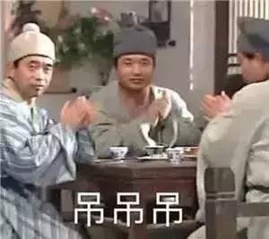 药监局化妆品抽检质量公布爆款网红面膜激素超标？！速看避雷