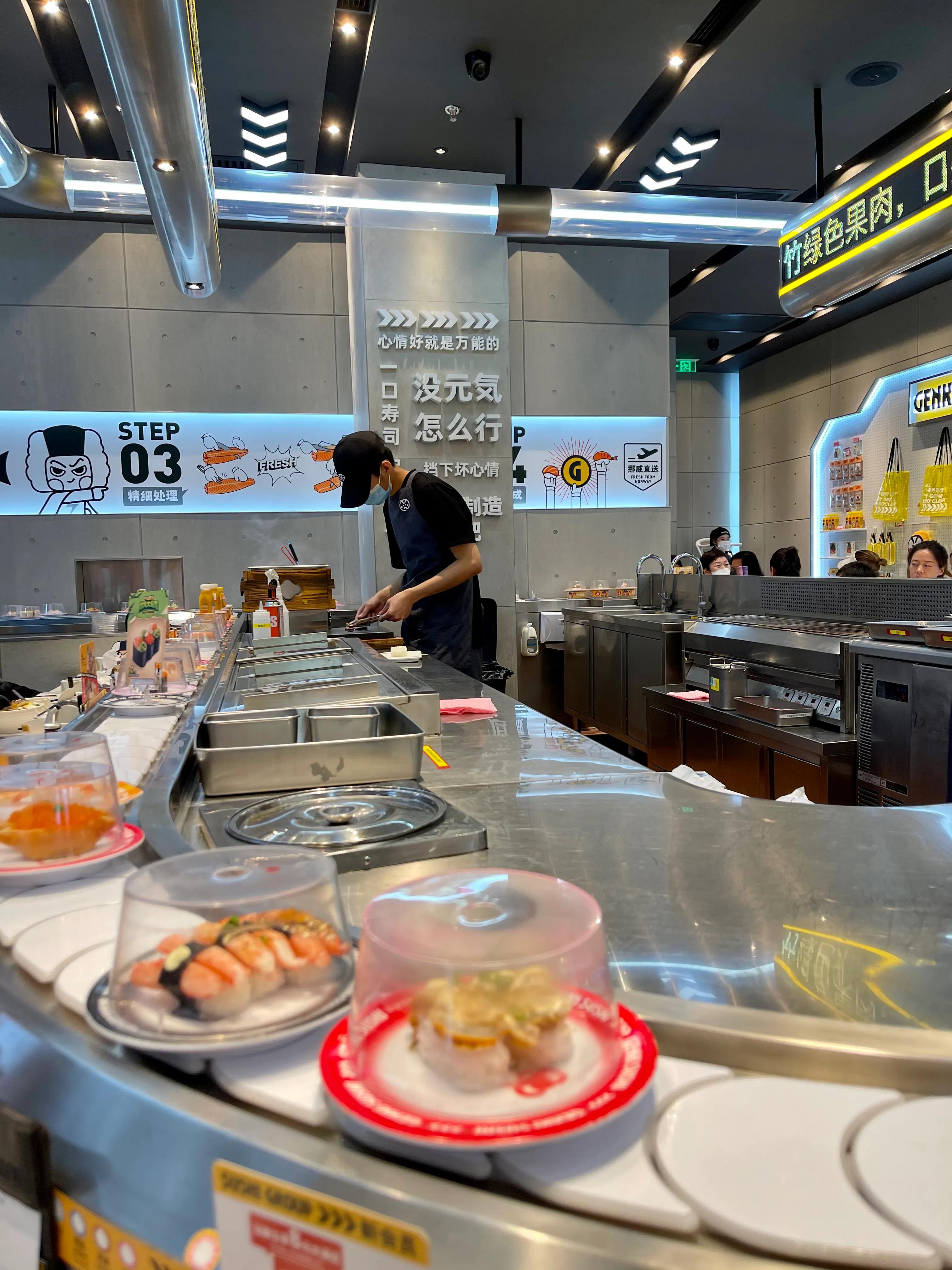 寿司新派创意寿司,深圳元气寿司花园城店