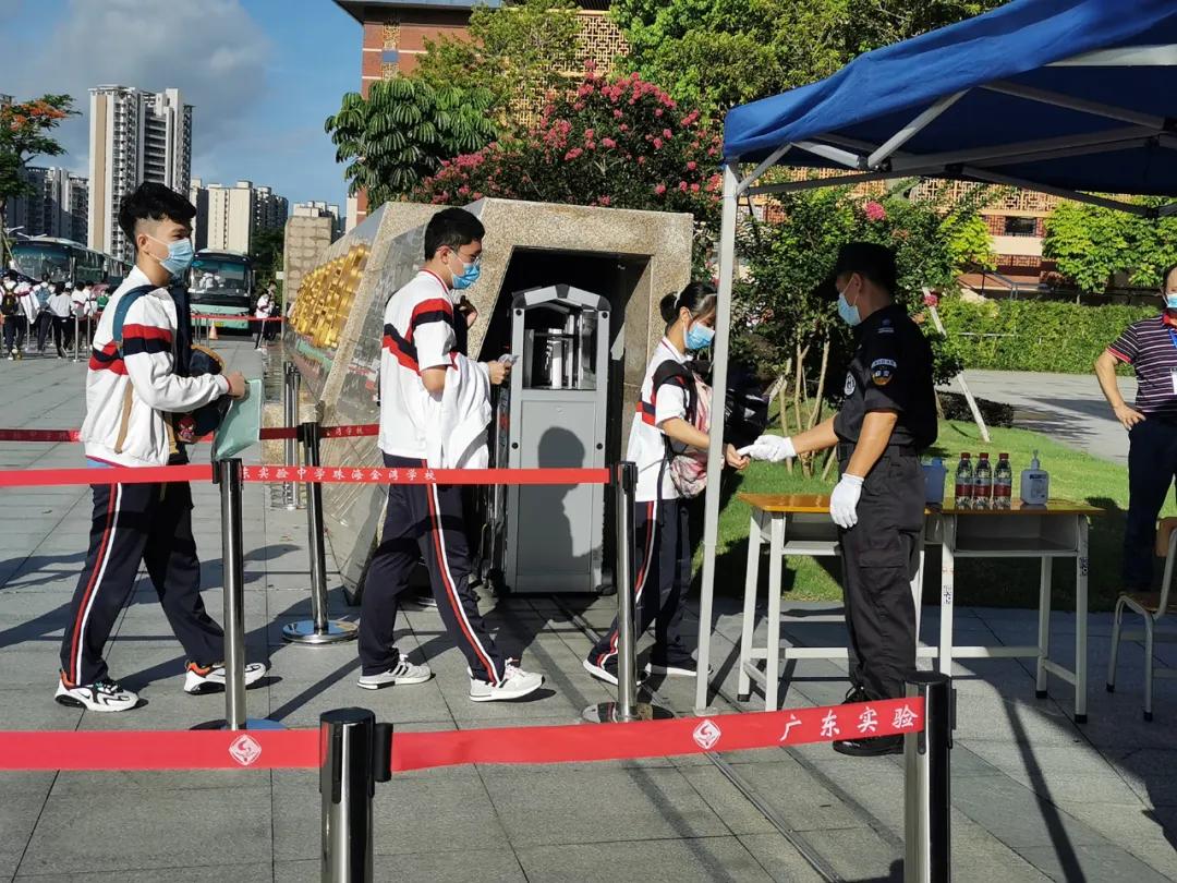 高考加油珠海,高考加油朝梦想出发