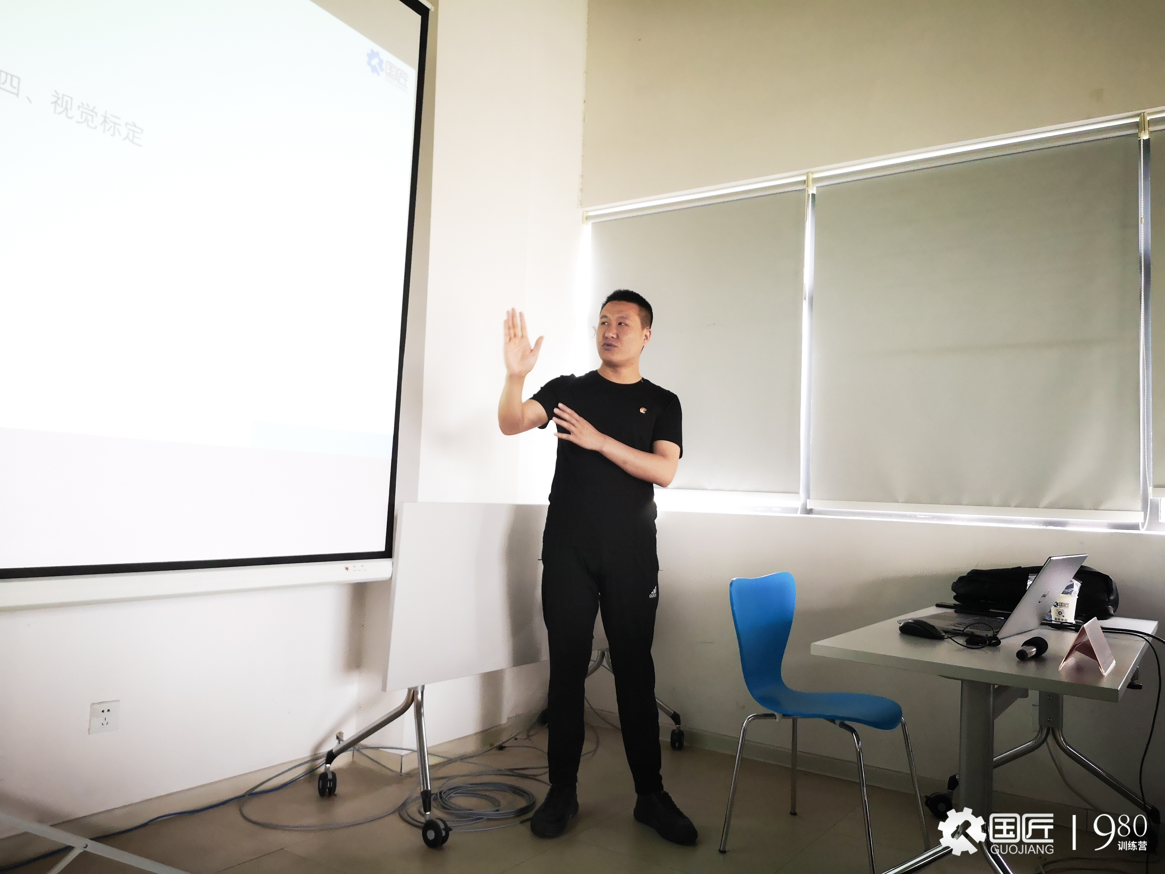 机器视觉培训无锡,机器视觉工程师培训班