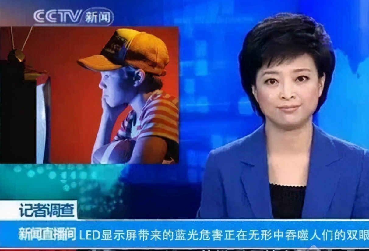 护眼台灯五字诀,护眼文章800字