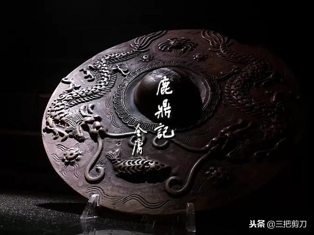 金庸先生十五部小说精彩开篇，重读经典，致敬大师