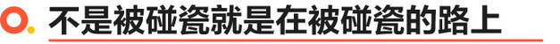 东风本田新款思域报价及图片,东风本田思域2019款报价及图