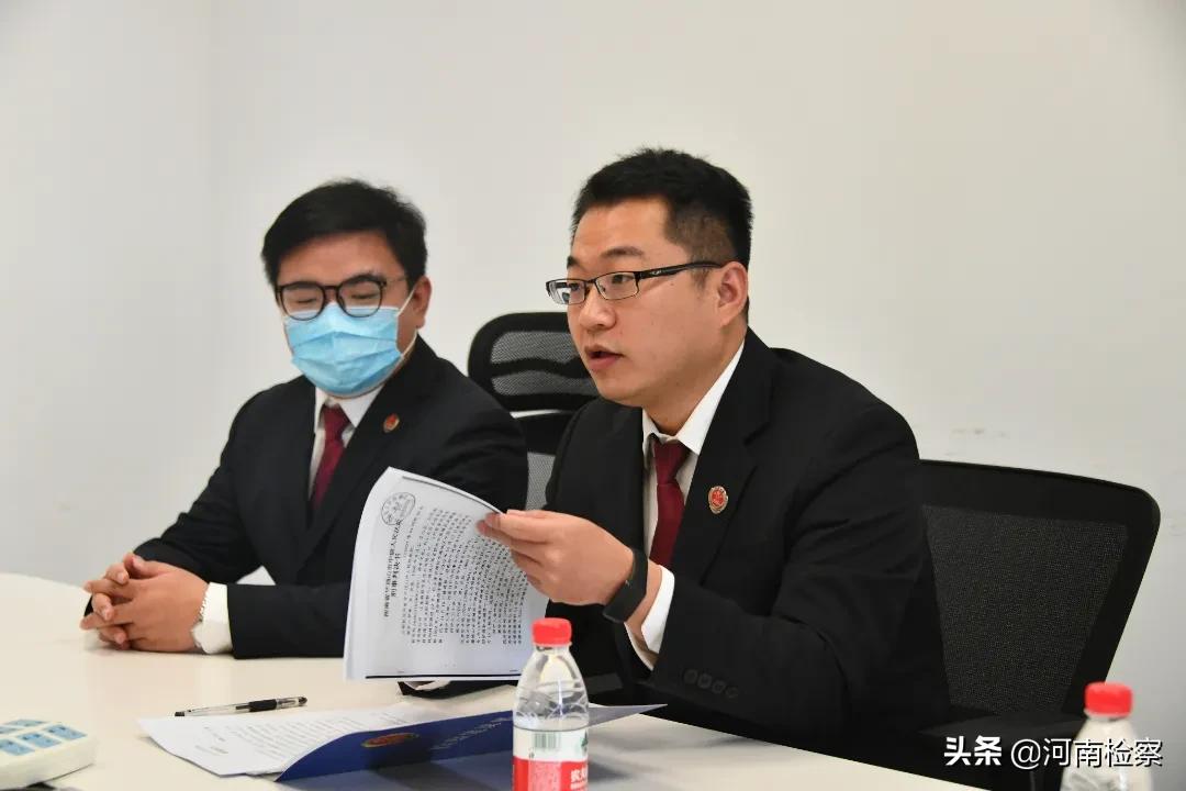 【市分院动态】平顶山：防范金融风险切断诈骗链条