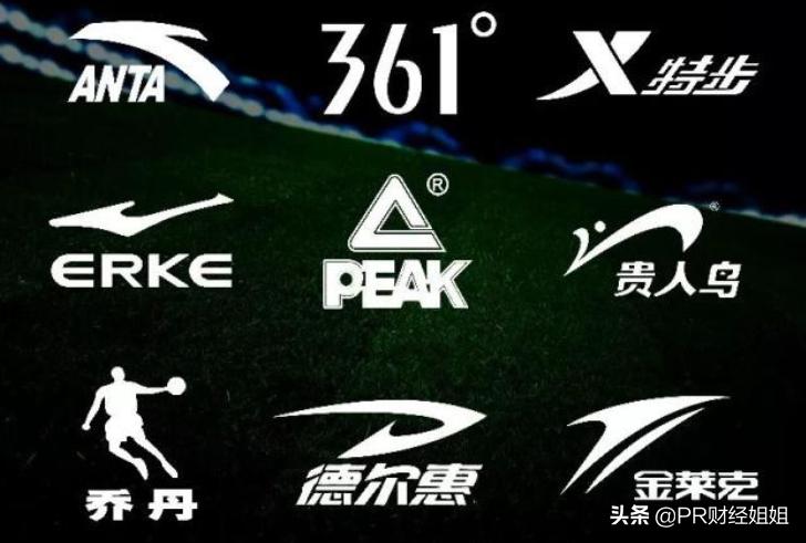 中国名牌运动鞋的起源,晋江运动鞋崛起之路