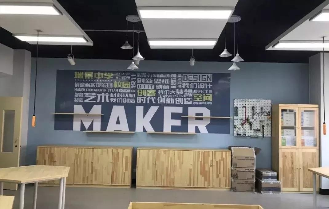 天津市瑞景中学录取分数线,天津市瑞景中学高中视频