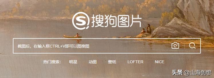 免费精美的壁纸推荐,好用的高清壁纸网站有哪些