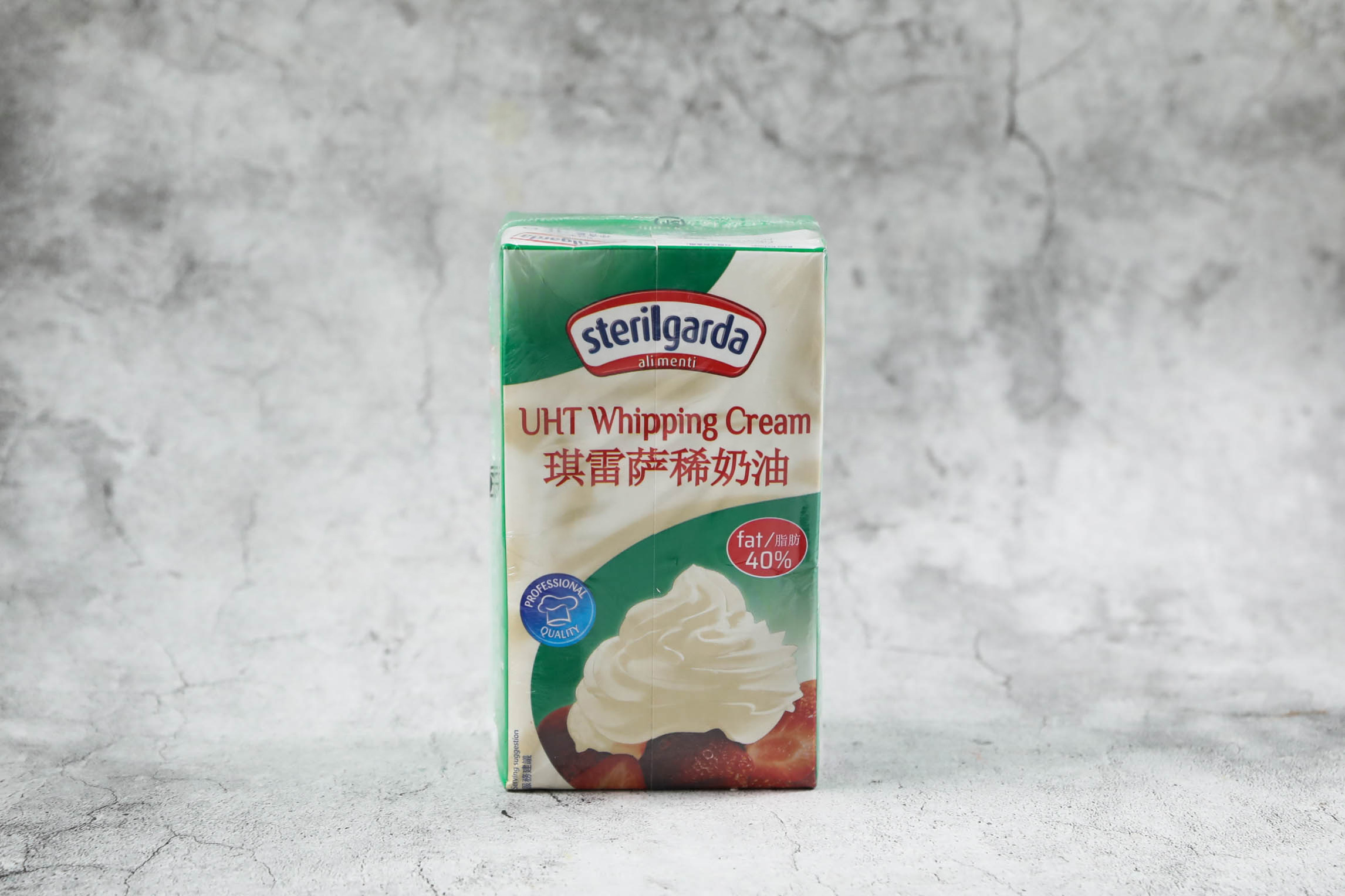 常用几种淡奶油口感测评,超级推荐淡奶油